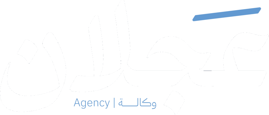 وكالة عَجـلان